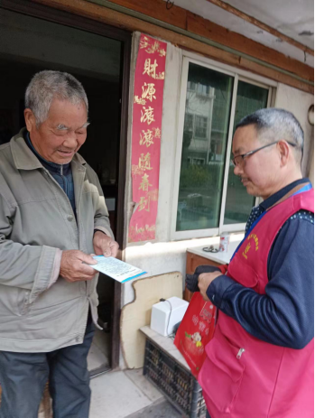 迎接欢乐祥和年  奏响反邪新篇章（杭州淳安）536.png